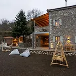 Апартаменты Aesthesis By Raise *